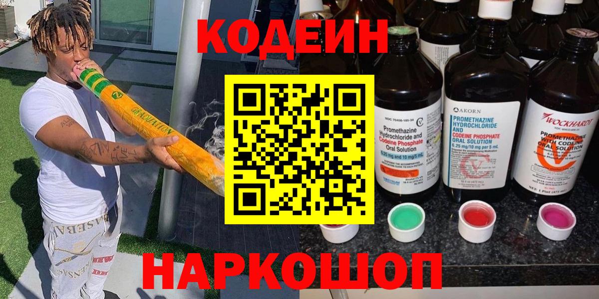 ГЕРОИН Нерюнгри