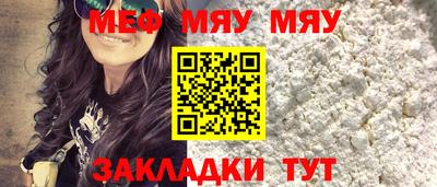 винт Дубна