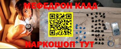 не бодяженный Донской