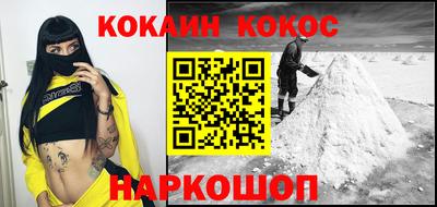 не бодяженный Донской