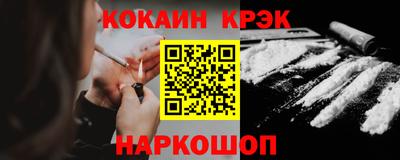 винт Дубна