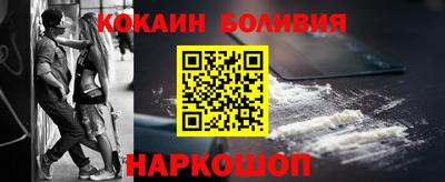 винт Дубна