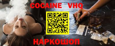 не бодяженный Донской