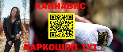 герыч Донецк