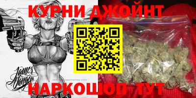 герыч Донецк