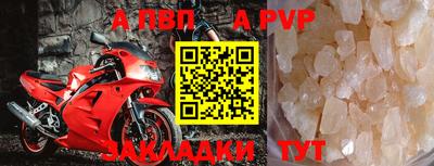 не бодяженный Донской