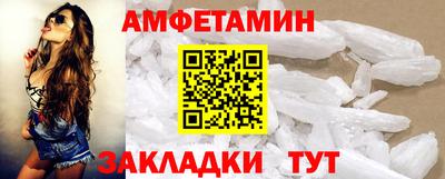 винт Дубна