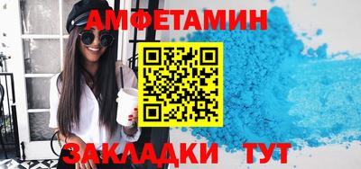 винт Дубна