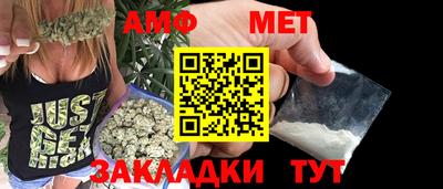 герыч Донецк