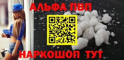 винт Дубна