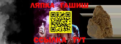 винт Дубна
