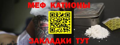 герыч Донецк