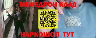 винт Дубна
