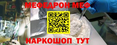 не бодяженный Донской