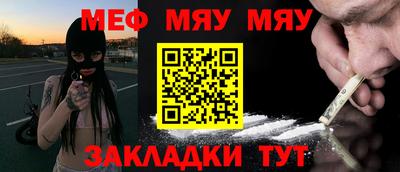 винт Дубна